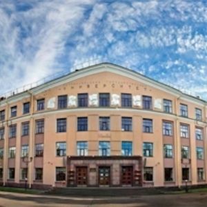 Приемная кампания 2026